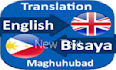 translate english to cebuano
