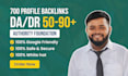 do 700 high authority profile backlinks, SEO link building with index