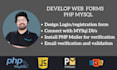 create a sign in signup form with phpmailer