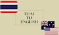 translate audio or video from thai to english, contact before ordering