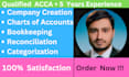 do accounting, bookkeeping, quickbooks, xero, zohobooks