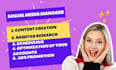 be your social media manager