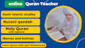 be your online quran teacher, quran teaching