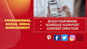 highlight your social media