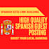 do spanish guest post  on es with do follow backlink