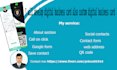 develop digital business card also custom digital business card