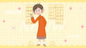 rig your character with moho