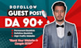 do high da guest post 40 dofollow guest post with dofollow seo backlinks