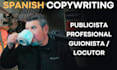 write creative ad, post, article copy in spanish
