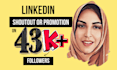reshare your post with 43k plus linkedin connections