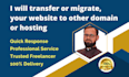 migrate website, transfer wordpress website, change hosting, change domain