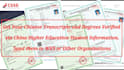 help you get your chinese transcripts and degree verification from cssd chsi