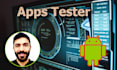 test android app and help improve it