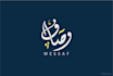 design your name in arabic calligraphy