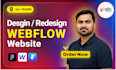 design or develop webflow website, figma to webflow, webflow landing page