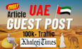 publish uae guest post on high ae traffic blogs