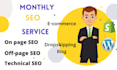 the complete monthly SEO service package for google ranking