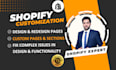 edit shopify theme code, shopify bug fix