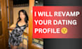 make your tinder bumble dating profile irresistible