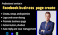 create, design and promote facebook business page