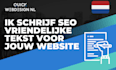 write any seo text for your website