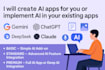 create ai apps for you or implement ai in your existing apps