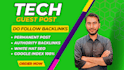 publish guest posts on high da tech blog, tech guest posts, do follow backlinks