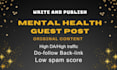 write and publish mental health guest post