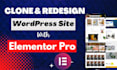 recreate, clone or redesign your website or figma design in wordpress elementor