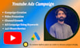 organically promote your youtube video by google ads