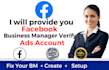 create verified business manager or ads account