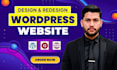 build wordpress elementor website or redesign wordpress website