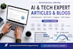 do technical writing on ai technology
