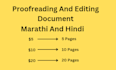 proofread and edit marathi or hindi document in 12 hours