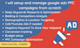 setup and manage google ads PPC campaigns from scratch