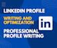 optimize the linkedin profile professionally, help appearing to recruiters