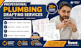 prepare plumbing, drainage, water supply piping layout and isometric drawing