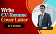 write and enhance your resume and cover letter