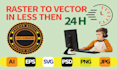 convert your image or logo raster to vector