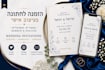 design a custom wedding invitation in hebrew and english