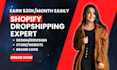setup profitable shopify dropshipping store or shopify website