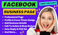 setup impressive facebook or instagram business page