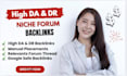 create manually 100 high quality forum posting with dofollow SEO backlins
