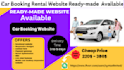 build car booking website ready made available