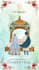 create a traditional indian and western wedding invitation video