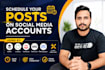 schedule posts on your social media via hootsuite, buffer, publer, loomly etc