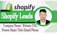 build targeted ecommerce and saas b2b email list