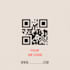 create custom dynamic qr code design