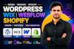 create responsive wordpress wix shopify and webflow websites
