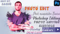 do any photoshop editing you seek